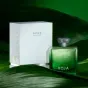 apex-eau-intense-eau-de-parfum-roja-parfums-525765