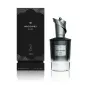SISSA100MLBOTTLE_BOXSMMG