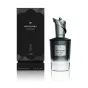 ENPRISE100MLBOTTLE_BOXSMMG